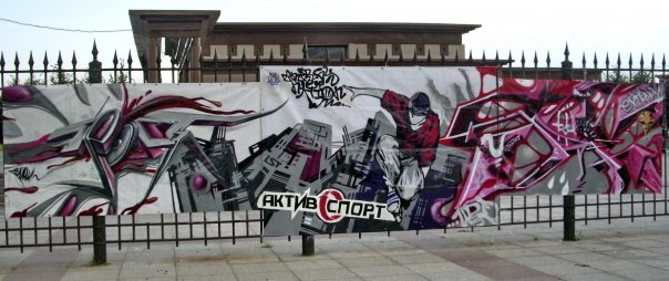 Мои фотографии