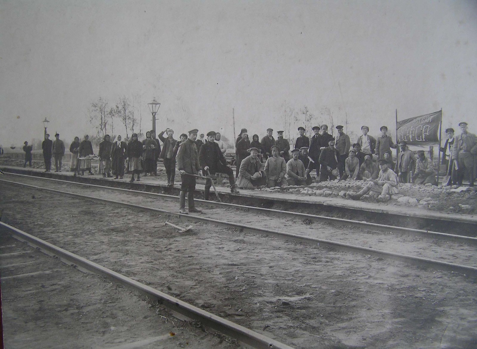1920. Субботник на станции Торжок