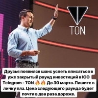 Мои фотографии