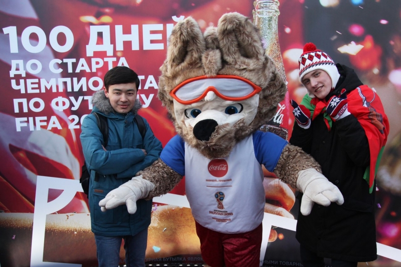 Москва отметила 100 дней до #ЧМ2018