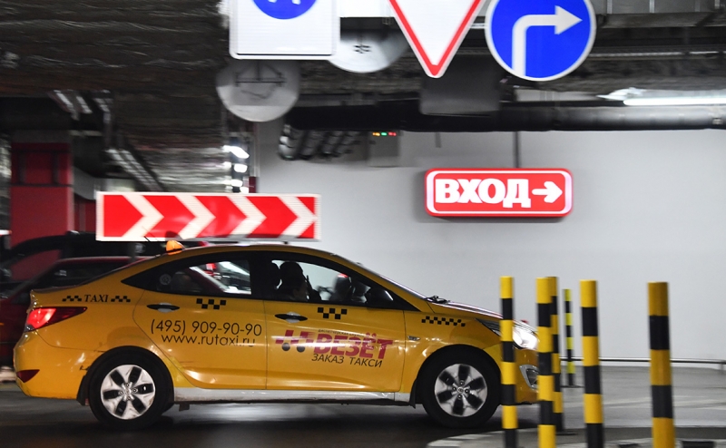 Mail.Ru Group присоединилась к раунду инвестиций в сервис такси «Везет»