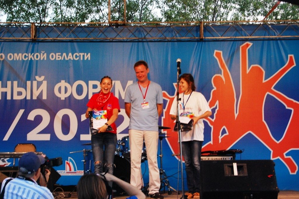 РИТМ 2012