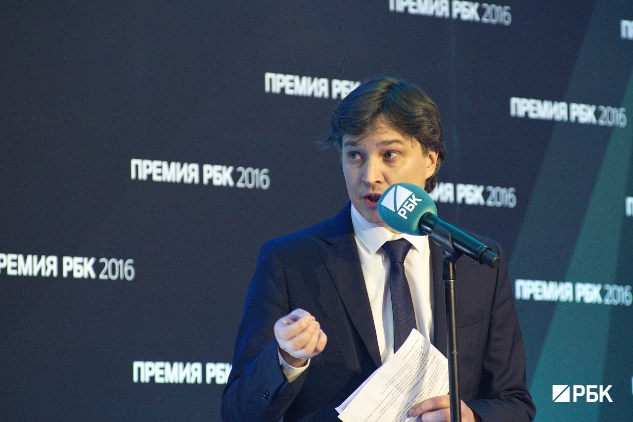 Премия РБК 2016