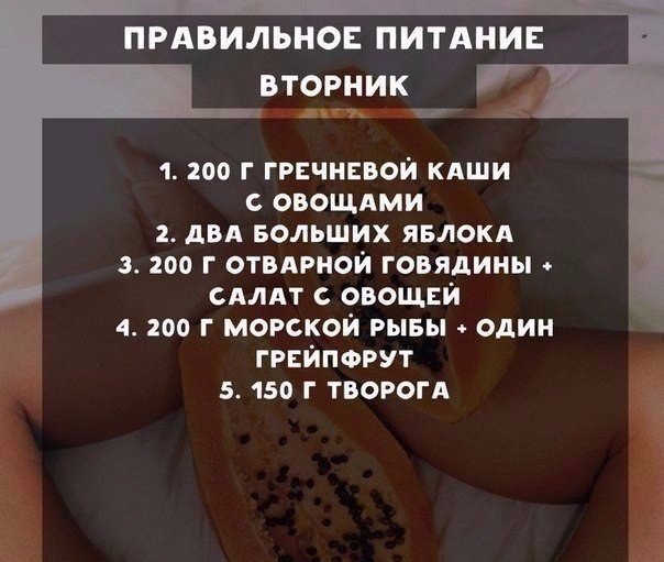 Полезные советы