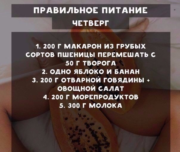 Полезные советы