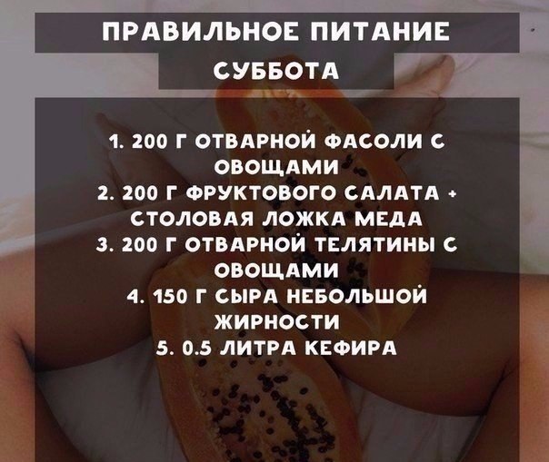 Полезные советы