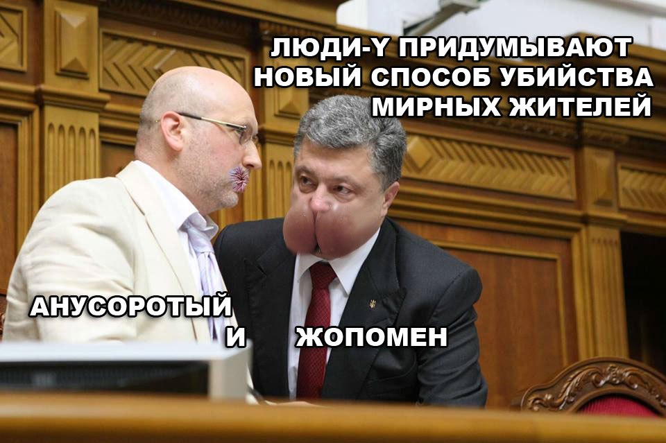 Мемы подписчиков