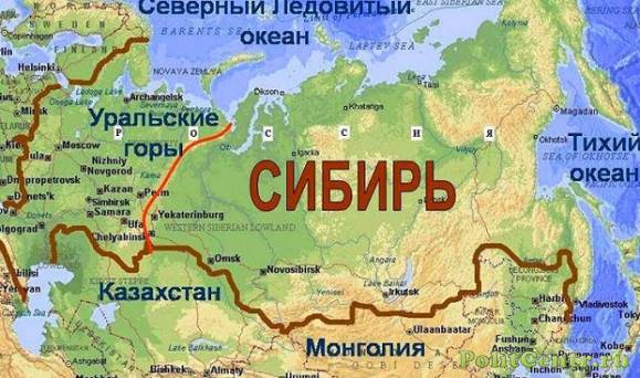 На Украине объявили о территориальных претензиях на Сибирь