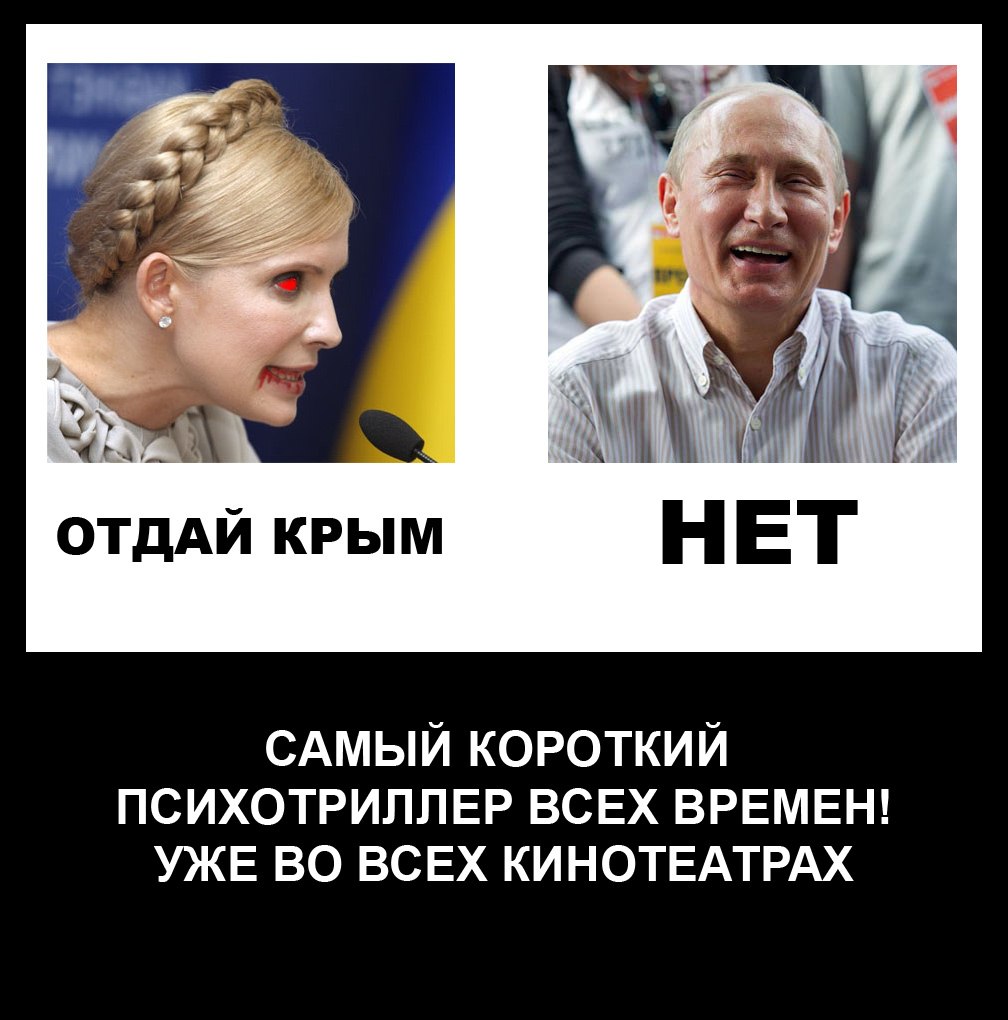 Мемы подписчиков