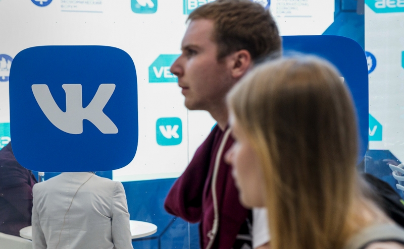 «ВКонтакте» разрешила всем пользователям скачивать собственные данные