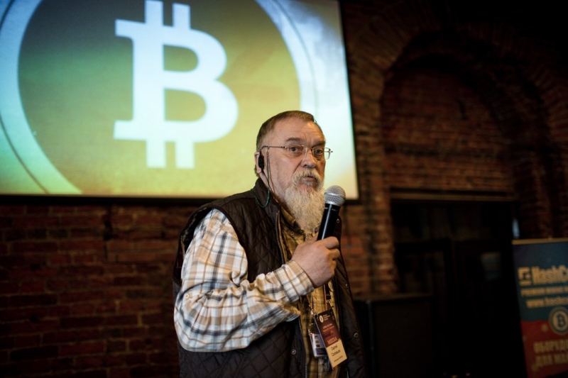 Bitcoin Conference Russia