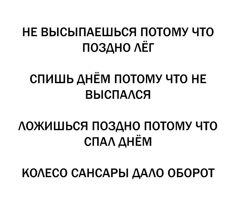 Приколы 2019