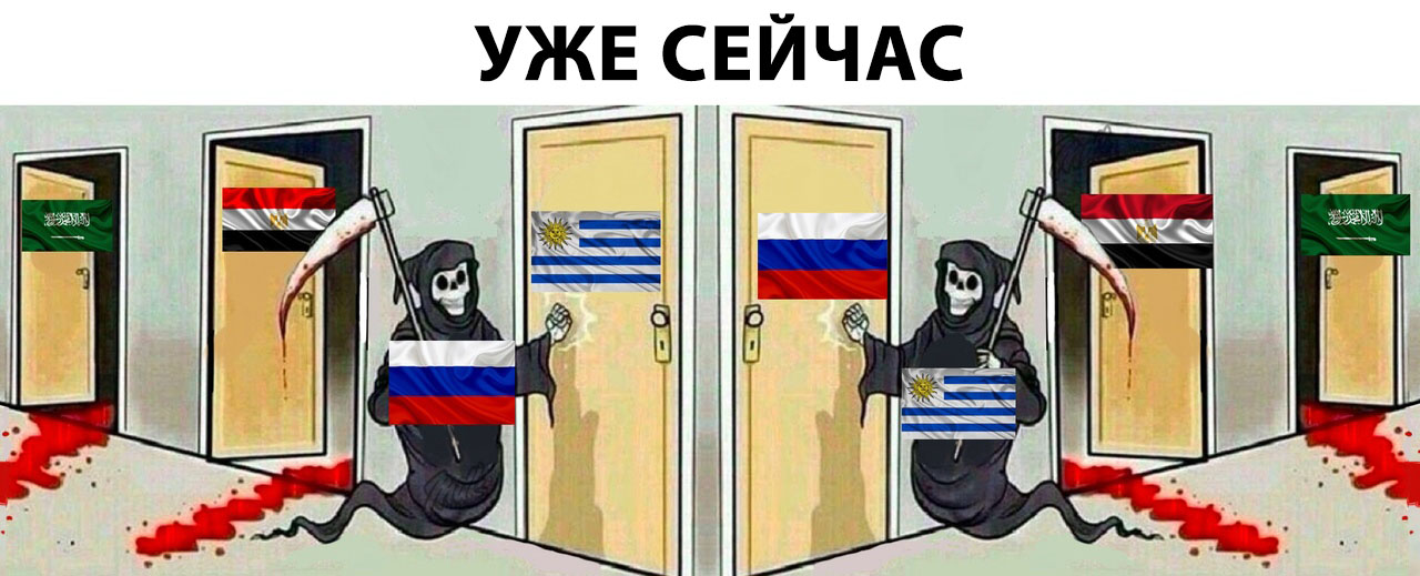 Приколы 2019