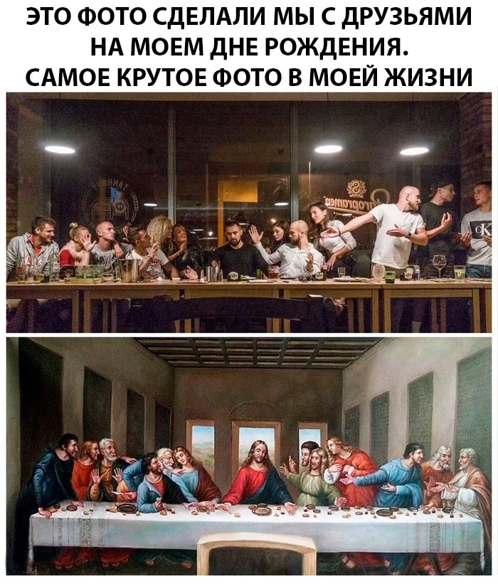 Приколы 2019