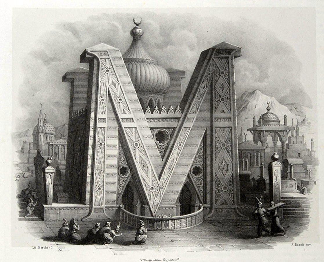 Архитектурный алфавит Antonio Basoli, 1843