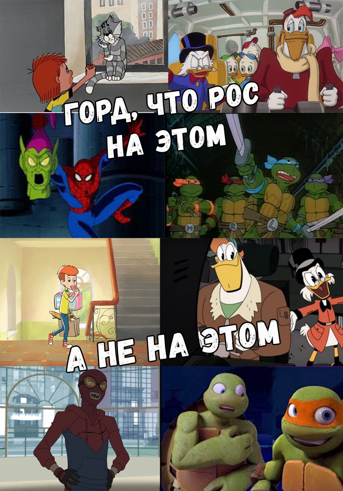 Приколы 2019