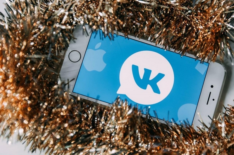 ВКонтакте выплатит 2 млн рублей победителям конкурса по созданию лучших сервисов