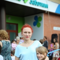 Открытие Клиники Заботкин