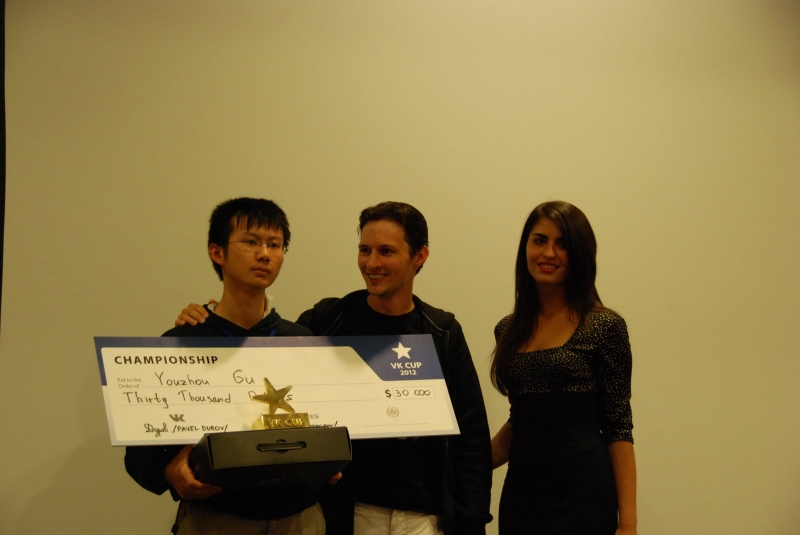 VKCup Codeforces Championship 2012