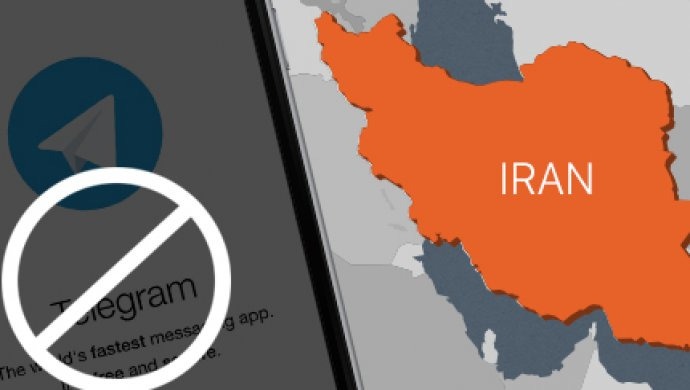Анализ запрета Telegram в Иране