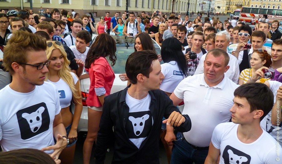 Павел Дуров футболки