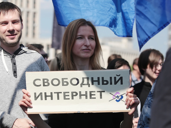 «Свободный Рунет» против «неверных ублюдков»