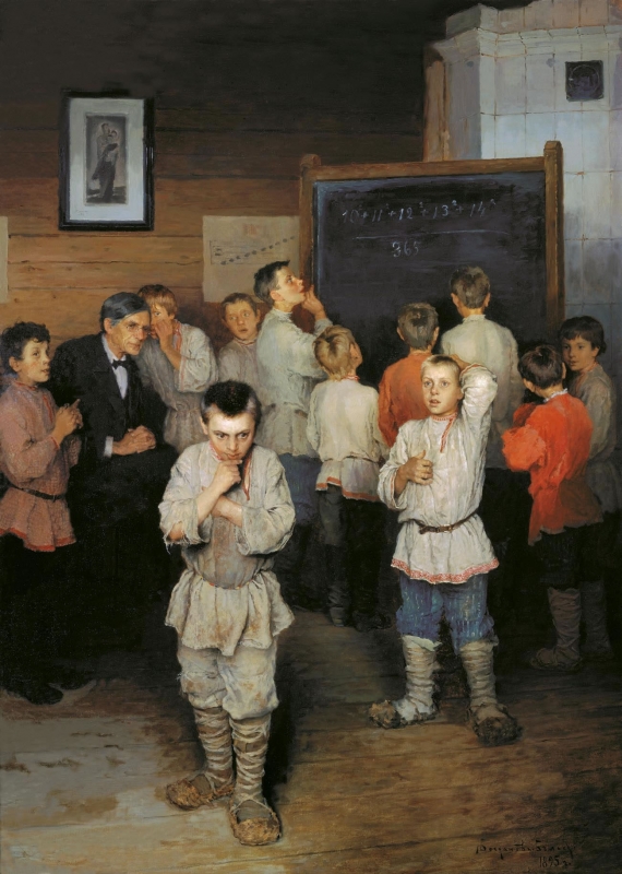 Какую задачу решают дети на знаменитой картине Богданова-Бельского «Устный счёт»?