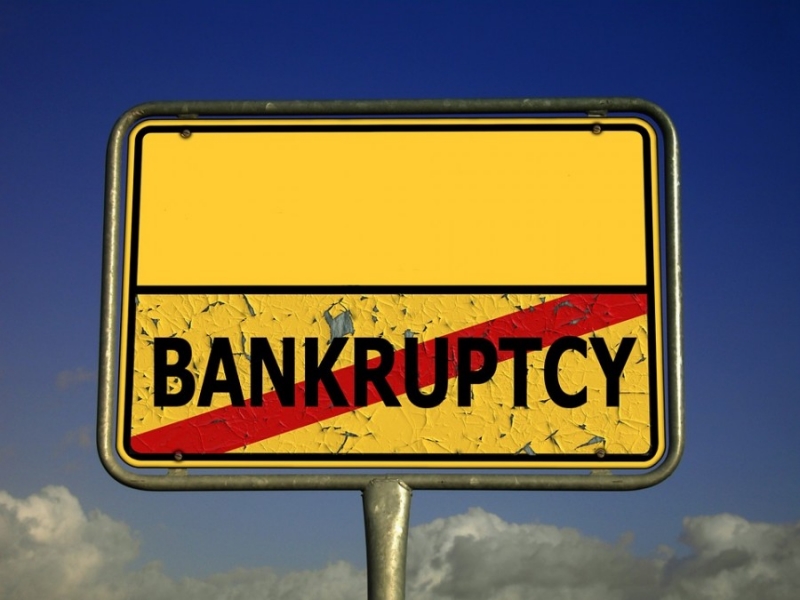 Банки начинают готовиться к массовым банкротствам своих клиентов