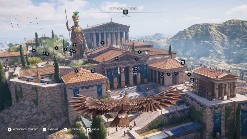 Интерактивный тур "Assassin's Creed Одиссея: Древней Греция"
