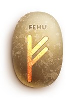 РУНЫ