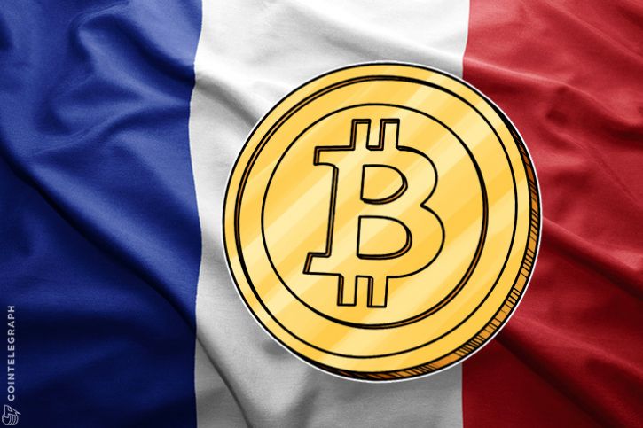 Банк Франции начал тестирование цифрового евро