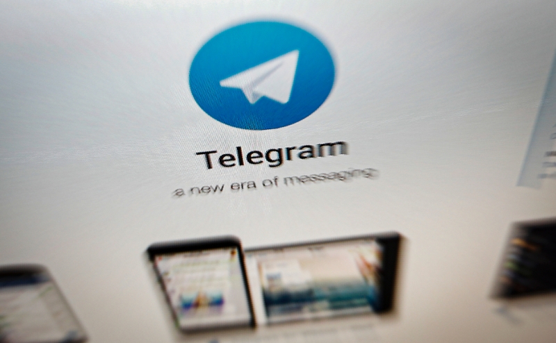 Telegram 5.7: особенности нововведений