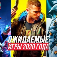 PC Игры | Новинки игры 2025