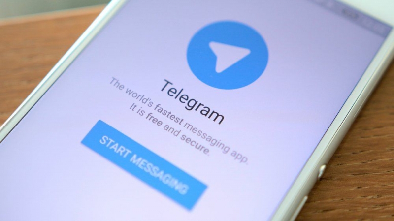 The release date of Telegram token sale is set