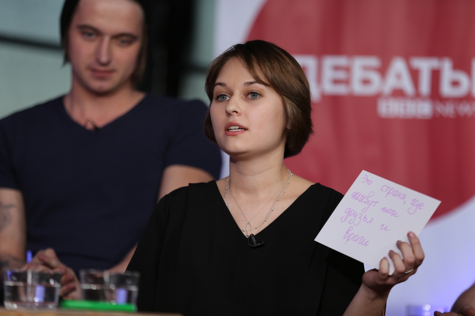 Как сбить градус вражды: дебаты молодых украинцев и россиян