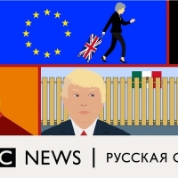 BBC News Russian - Русская служба Би-би-си Ньюз