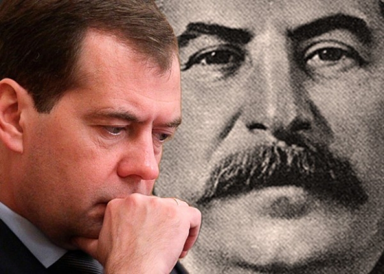 Решения Сталина, которые отменил Медведев