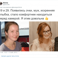 2009 vs 2019: Пользователи Твиттера показывают, ка...