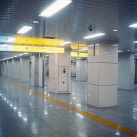 André Josselin/ TOKYO NARITA FREESTYLE