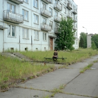 Амнезия/Арнис Балкус