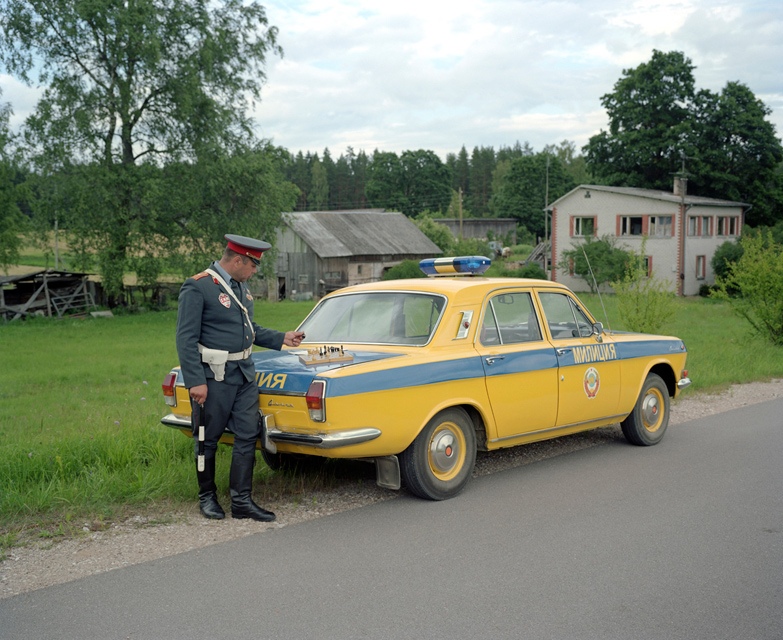 Амнезия/Арнис Балкус