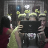 Я в Гостях у Подружек