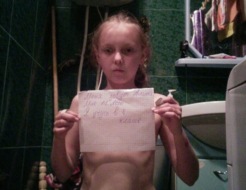 РЕЗЮМЕ - Алина васильева