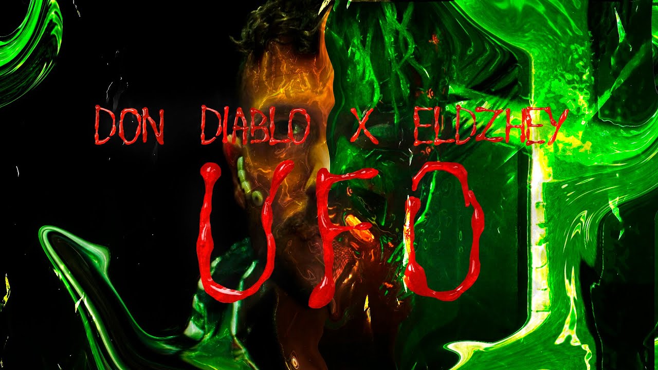 Don Diablo & Элджей - UFO