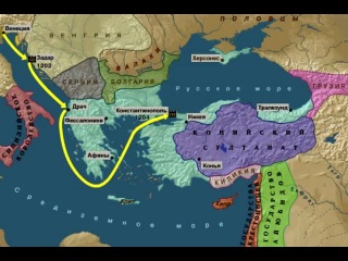 Византия.Византийская империя, Восточная Римская империя ( 395 - 1453 )