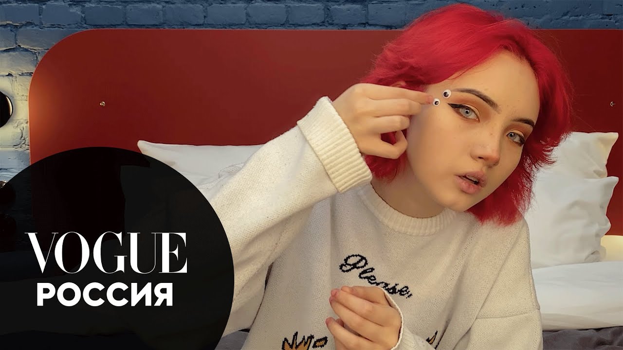 Блогер Карина Karrrambaby показывает, как сделать арт-макияж из TikTok | Vogue Россия