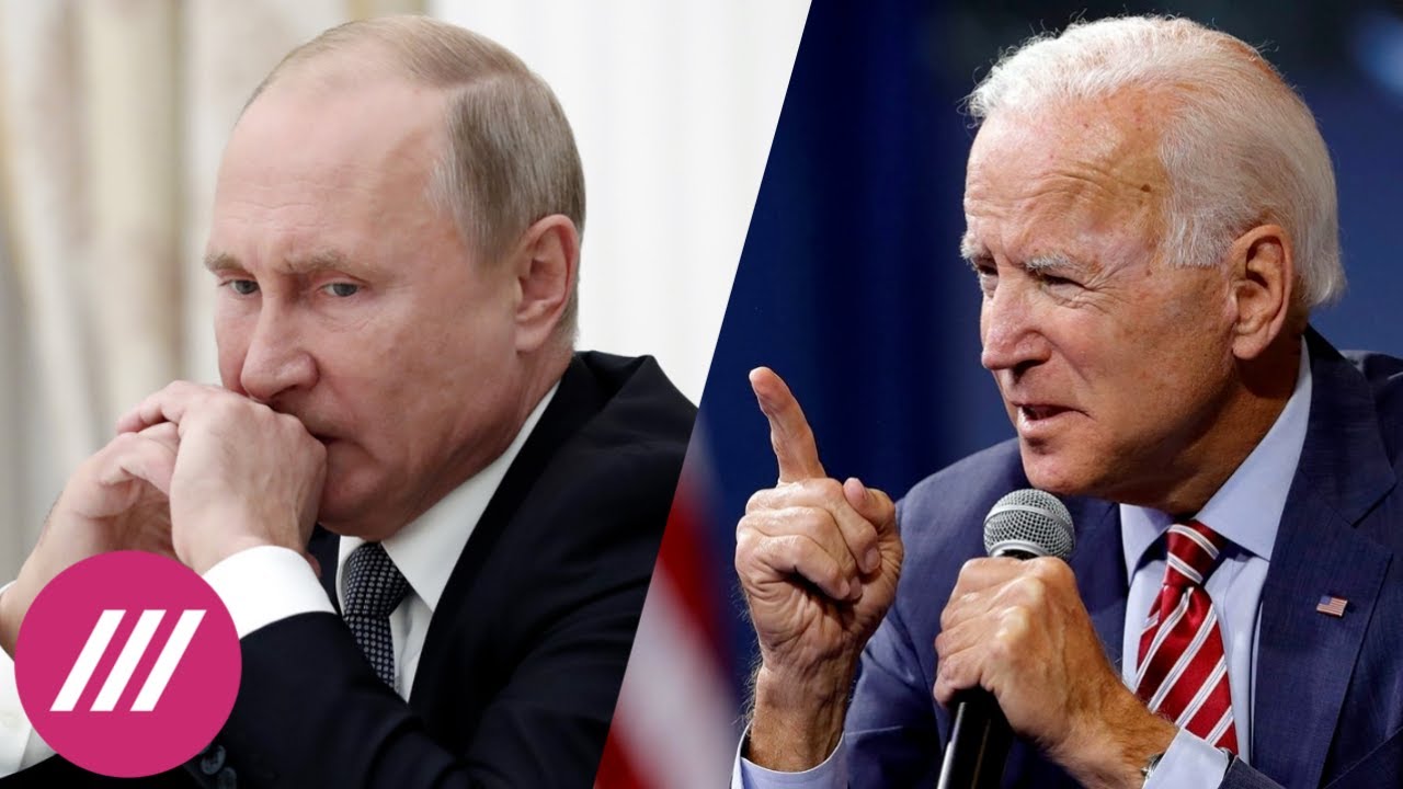 Байден признал Путина «убийцей» и пригрозил за «вмешательство» в выборы — что ждать дальше?