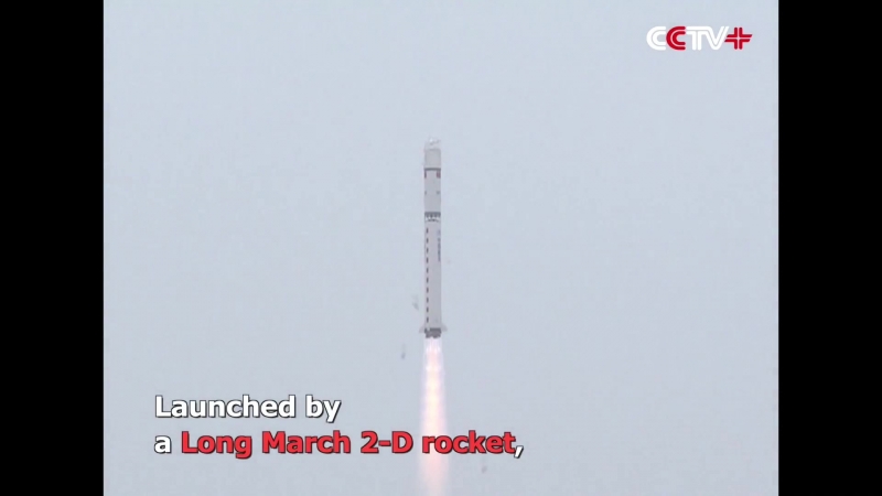 China Launches Land Exploration Satellite