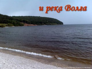 реклама