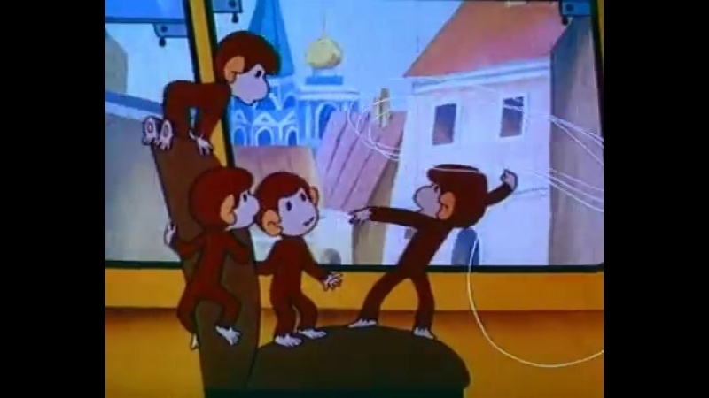 Обезьянки - Как обезьянки обедали